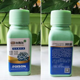 治療蔬菜黃葉、小葉、卷葉、皺葉病害的抗菌劑揭秘 病毒病的終極克星