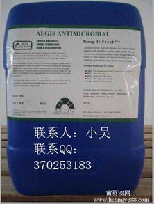 守護品質(zhì)無痕無聲 探秘無味葵精進口防霉抗菌劑的科技力量