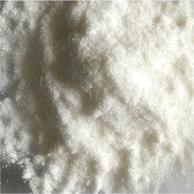 無敵了！印度庫瑪DP300三氯生殺菌抗菌劑，徹底告別細菌困擾！